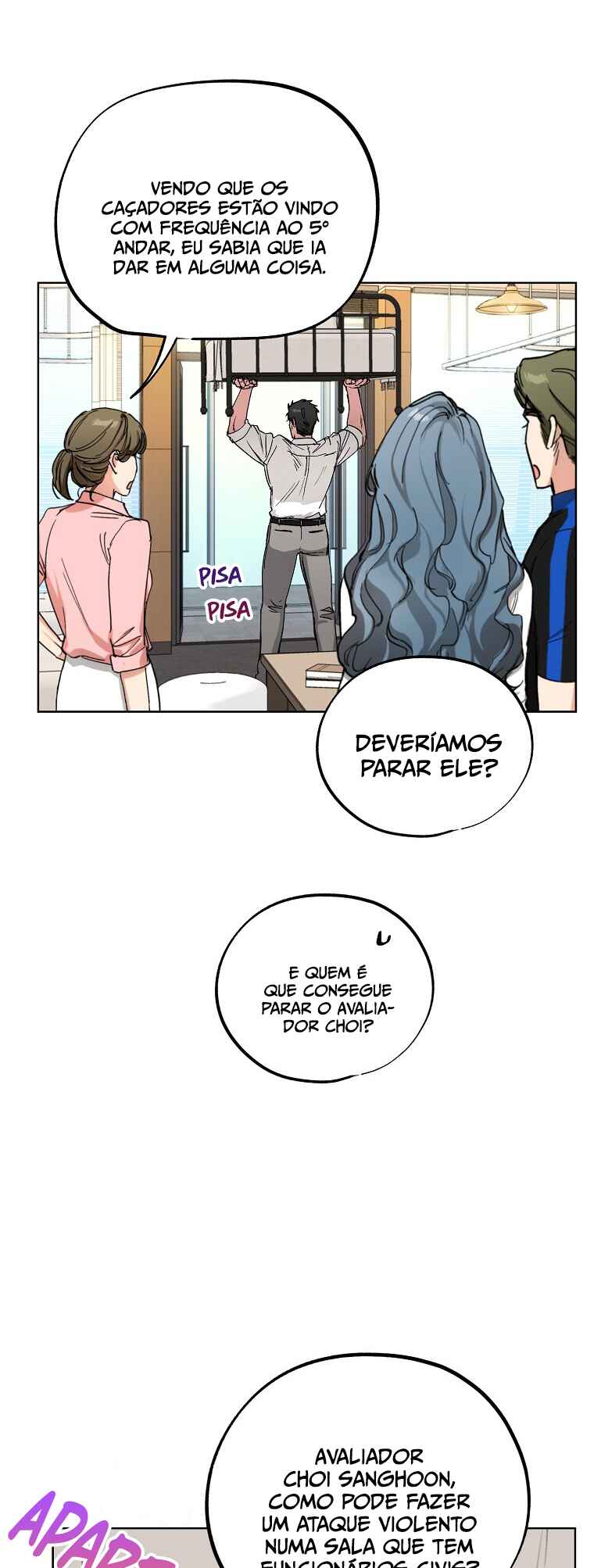 Dungeon An ui Sallimkkun Chapter 11 - Page 32