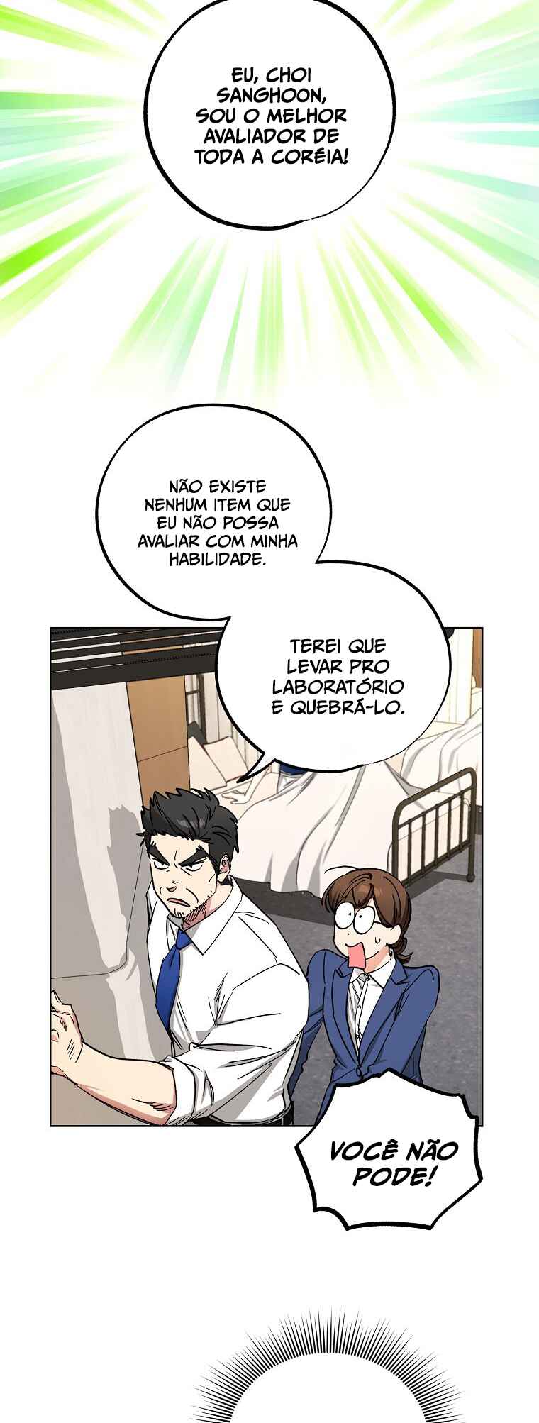 Dungeon An ui Sallimkkun Chapter 11 - Page 40