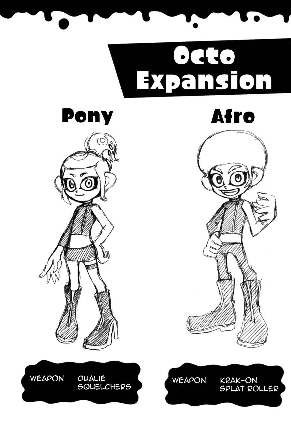 Splatoon Chapter 31.6 - Page 3