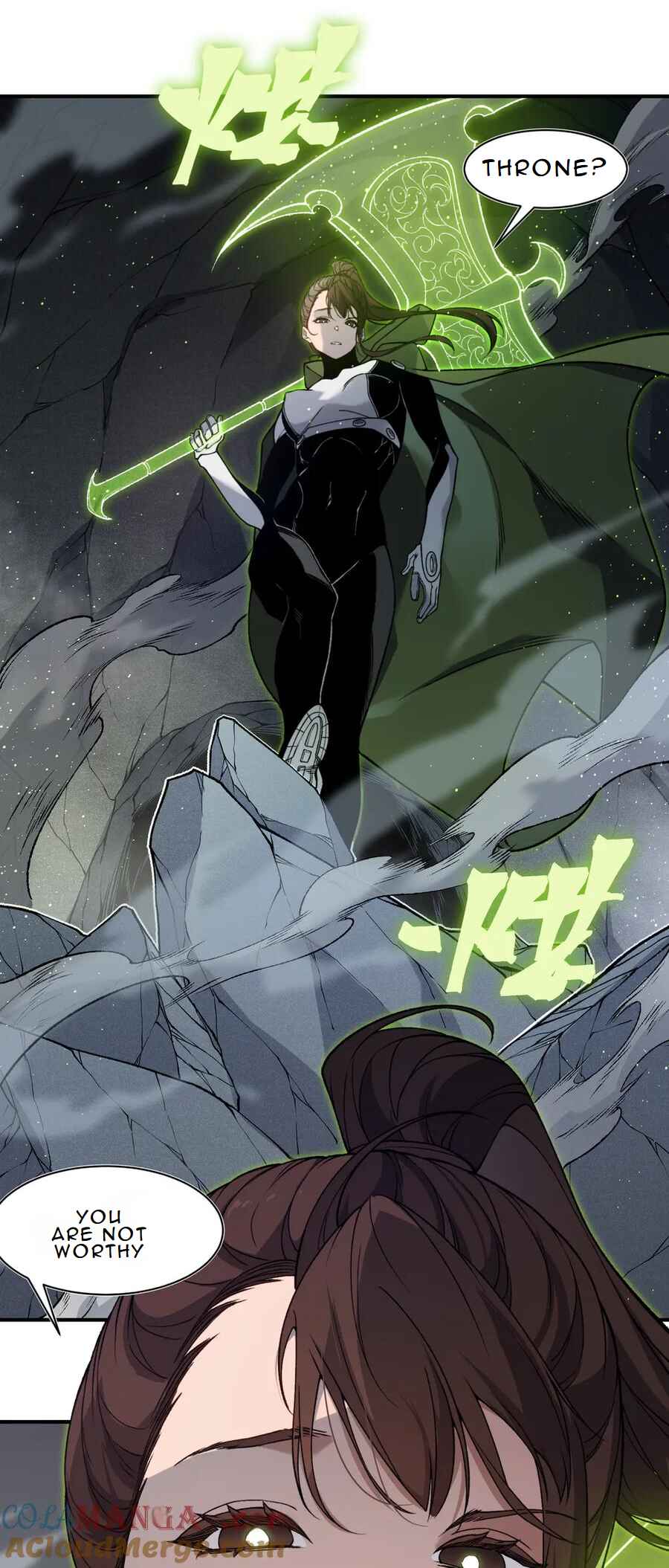 Wo, Jinhua, Emo Chapter 91 - Page 27