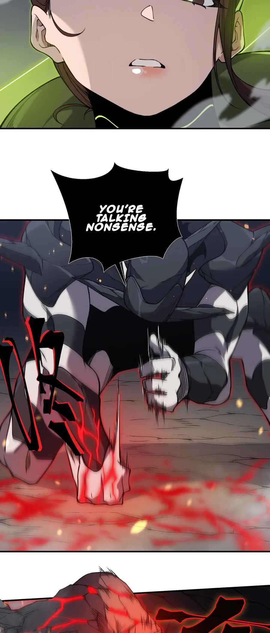 Wo, Jinhua, Emo Chapter 91 - Page 28