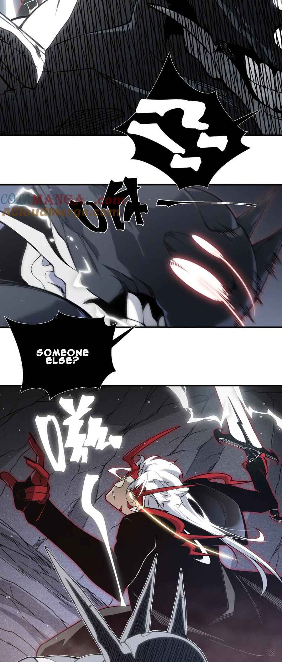 Wo, Jinhua, Emo Chapter 91 - Page 33