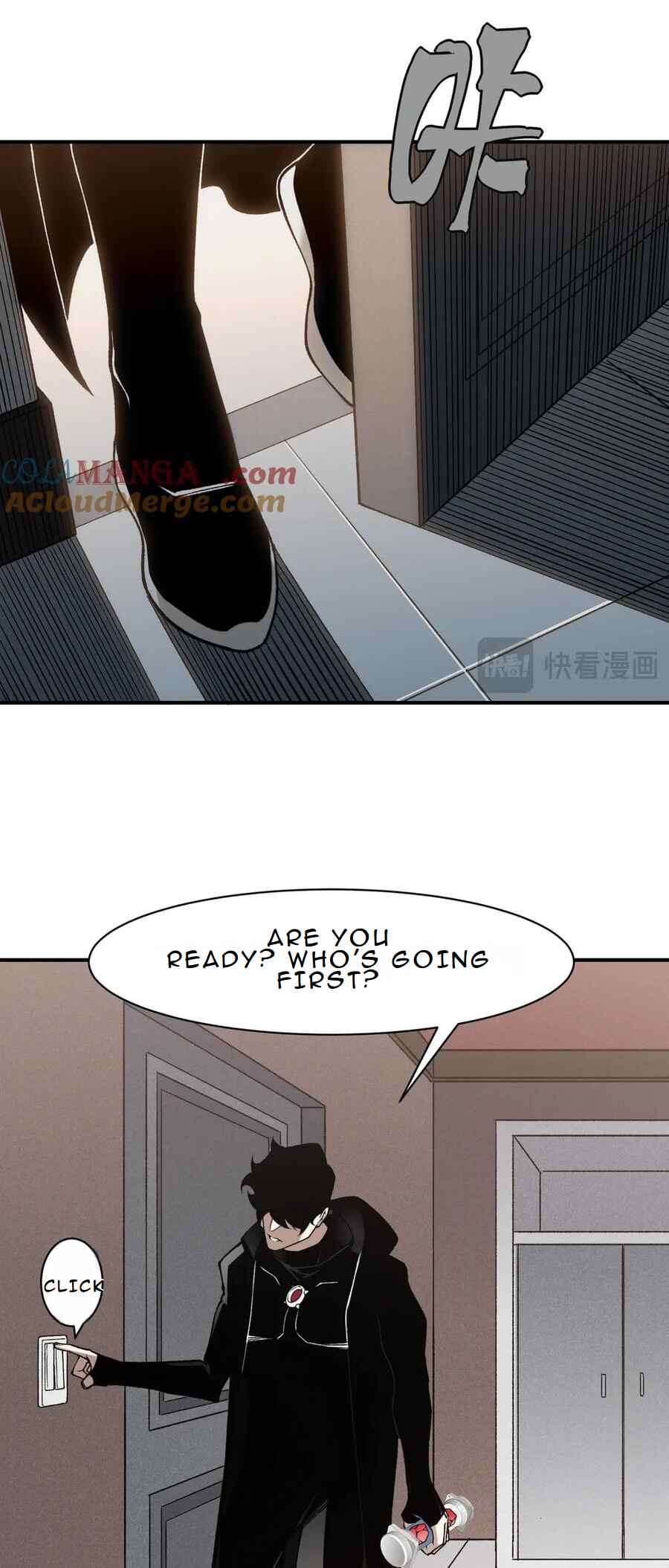 Wo, Jinhua, Emo Chapter 91 - Page 49