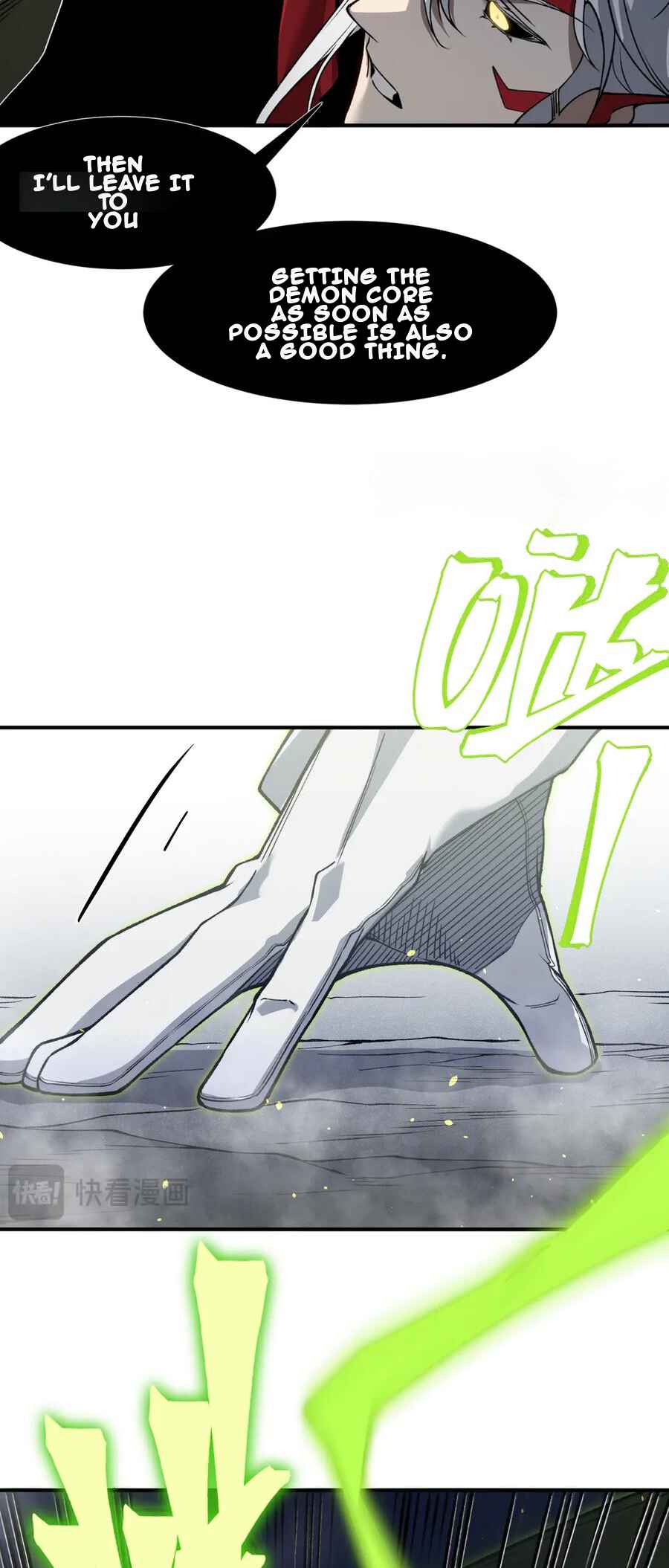 Wo, Jinhua, Emo Chapter 91 - Page 9