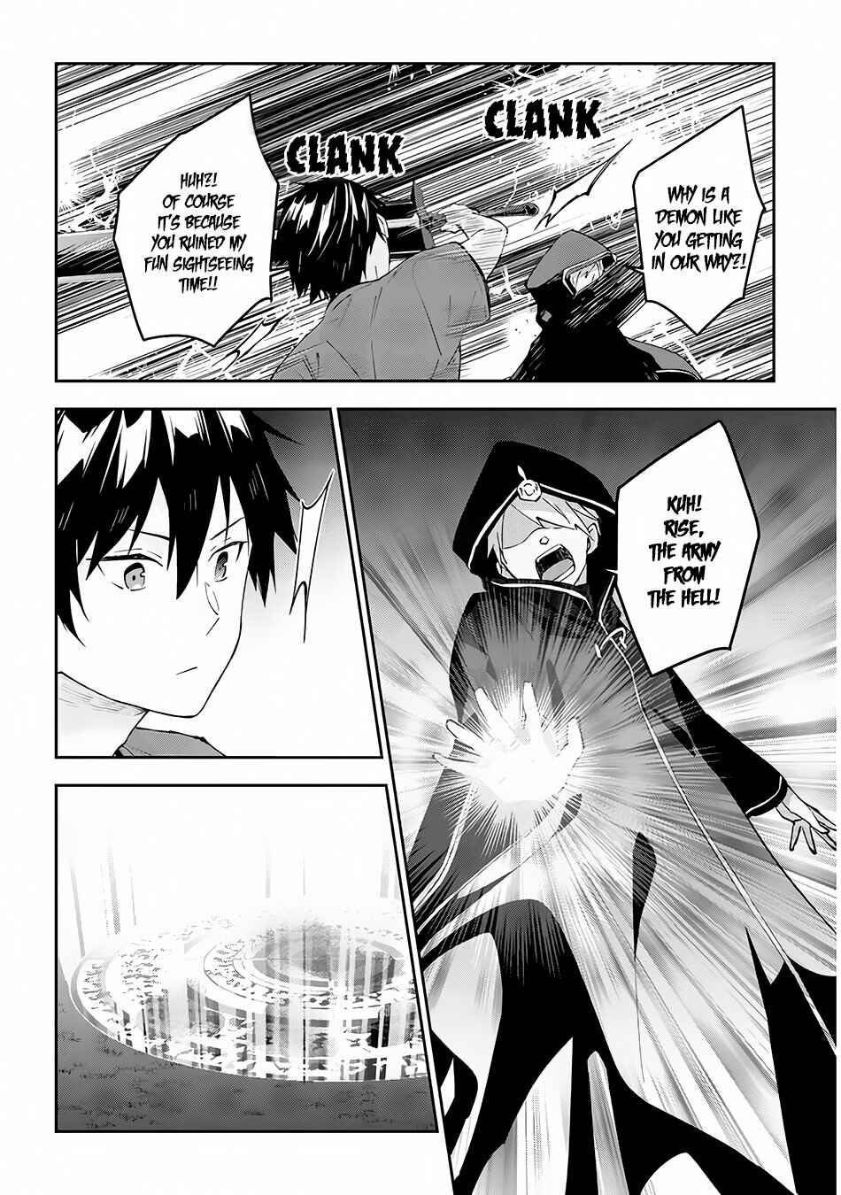 Maou ni Natta node, Dungeon Tsukutte Jingai Musume to Honobono Suru Chapter 25 - Page 15