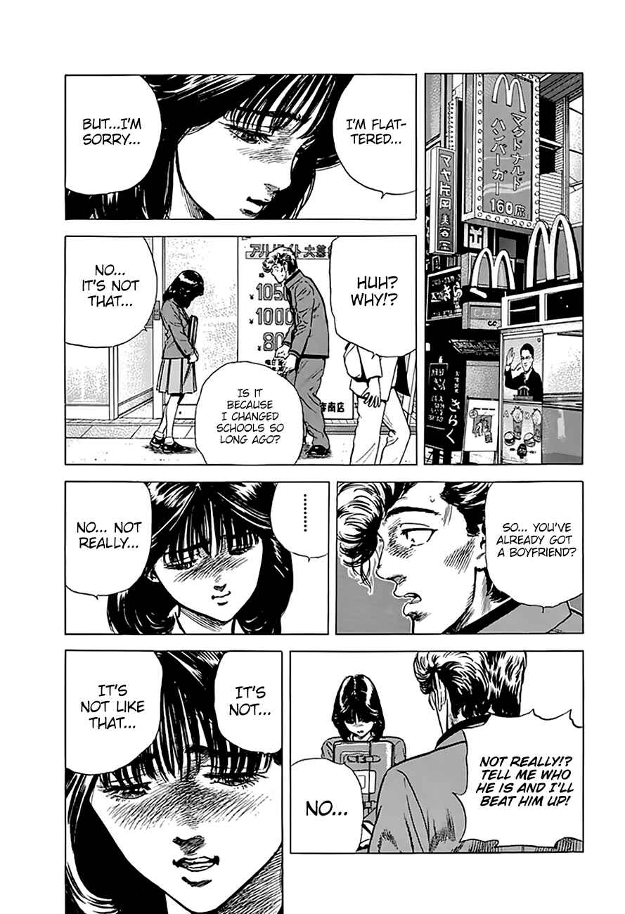 Rokudenashi Blues Chapter 183 - Page 12
