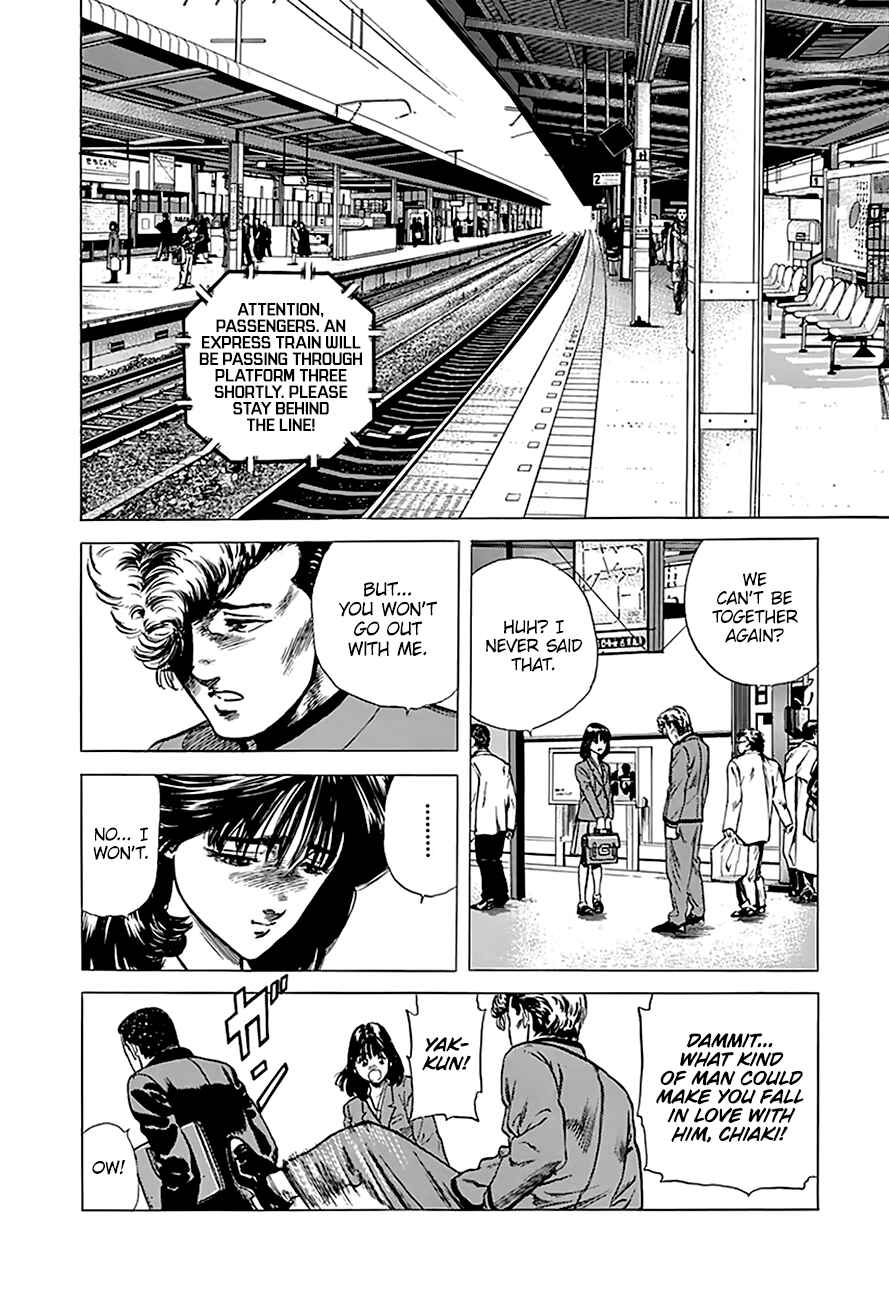 Rokudenashi Blues Chapter 183 - Page 14