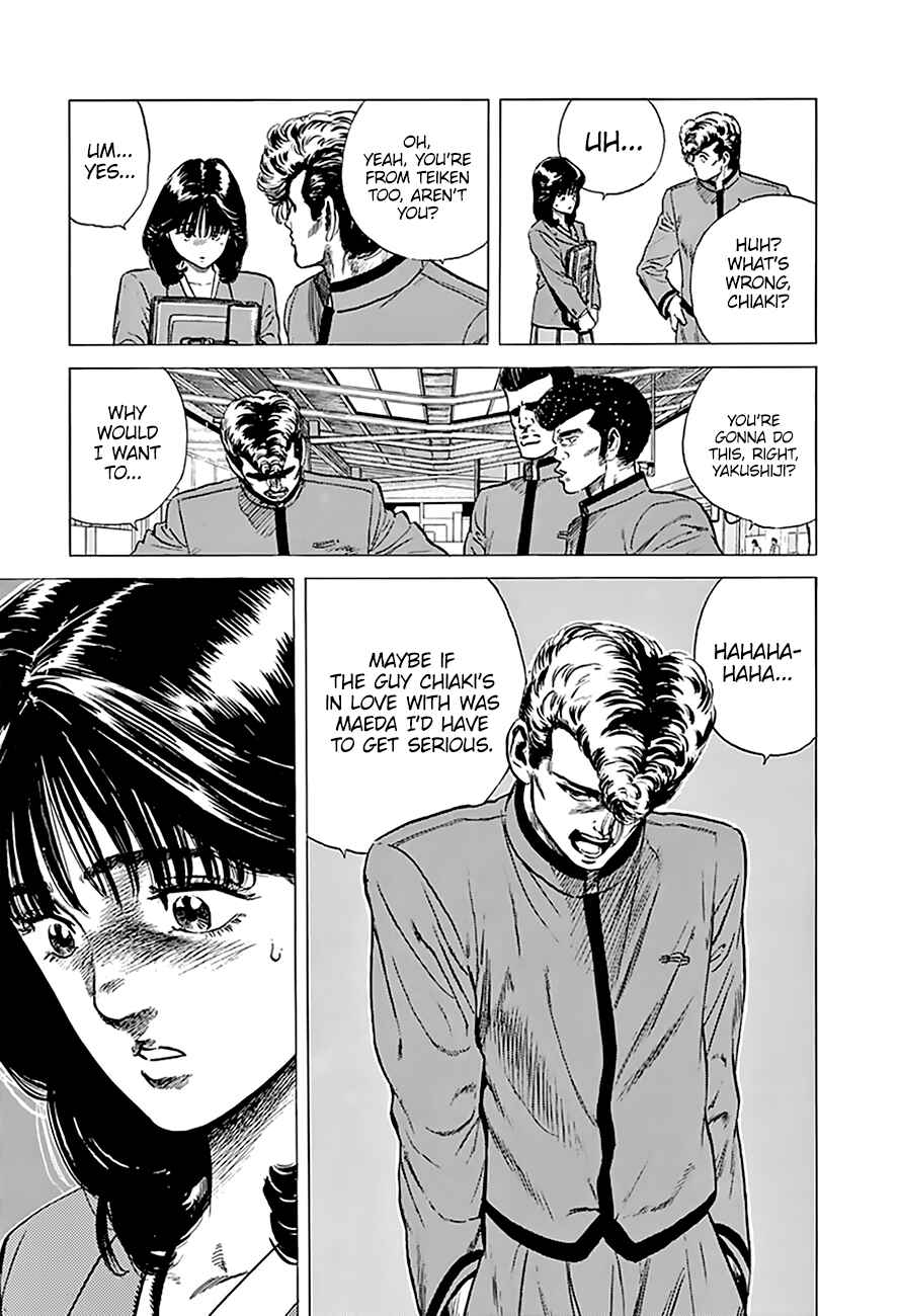 Rokudenashi Blues Chapter 183 - Page 17