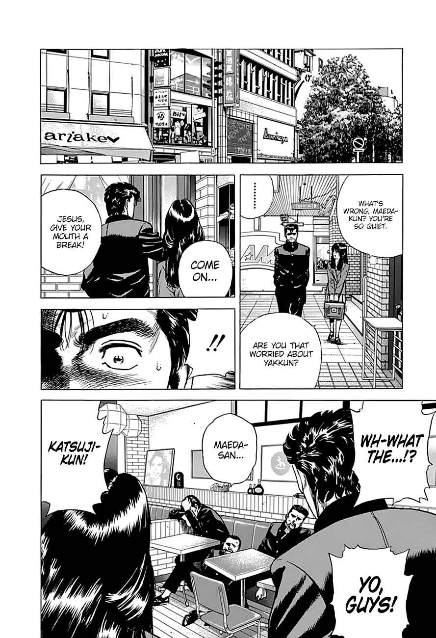 Rokudenashi Blues Chapter 183 - Page 18