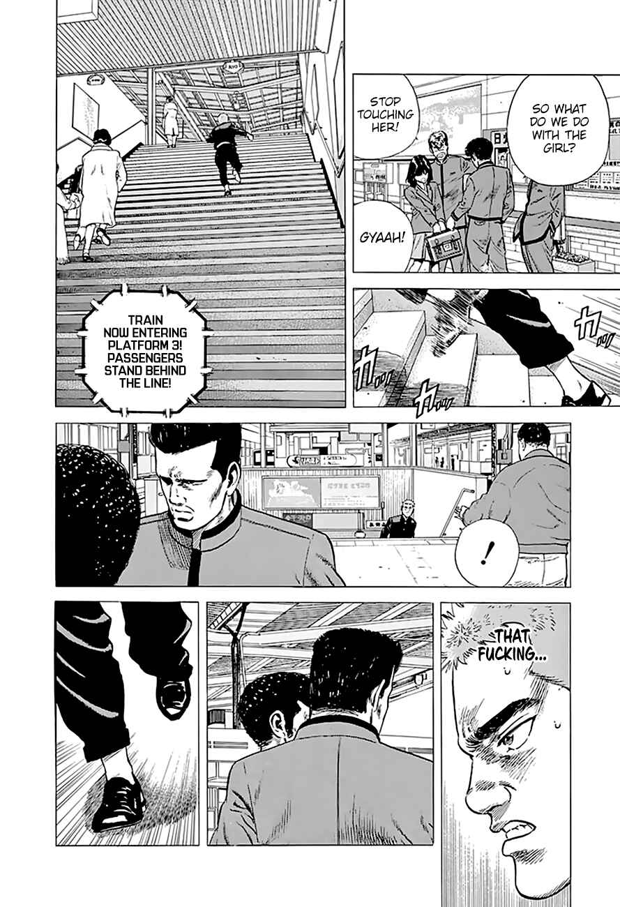 Rokudenashi Blues Chapter 183 - Page 22