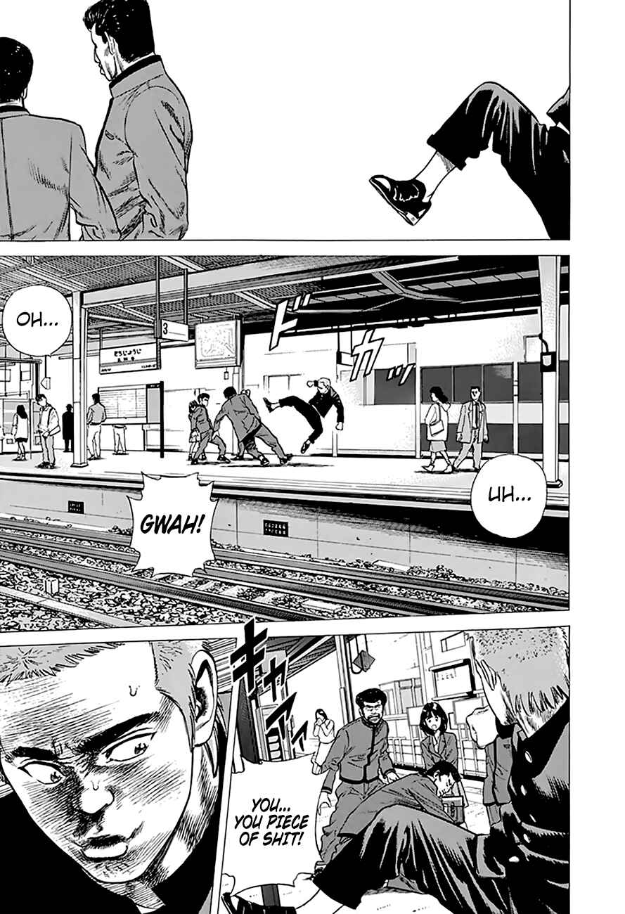 Rokudenashi Blues Chapter 183 - Page 23
