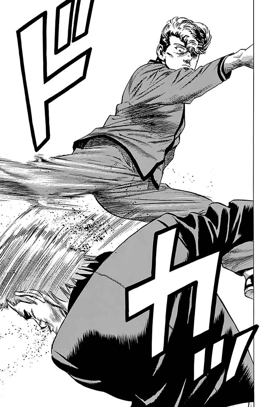 Rokudenashi Blues Chapter 183 - Page 25