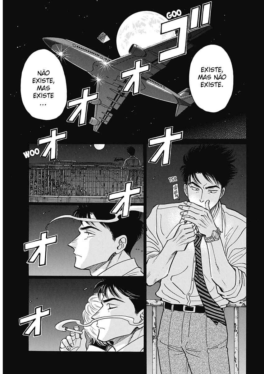 Kowloon Generic Romance Chapter 96 - Page 12