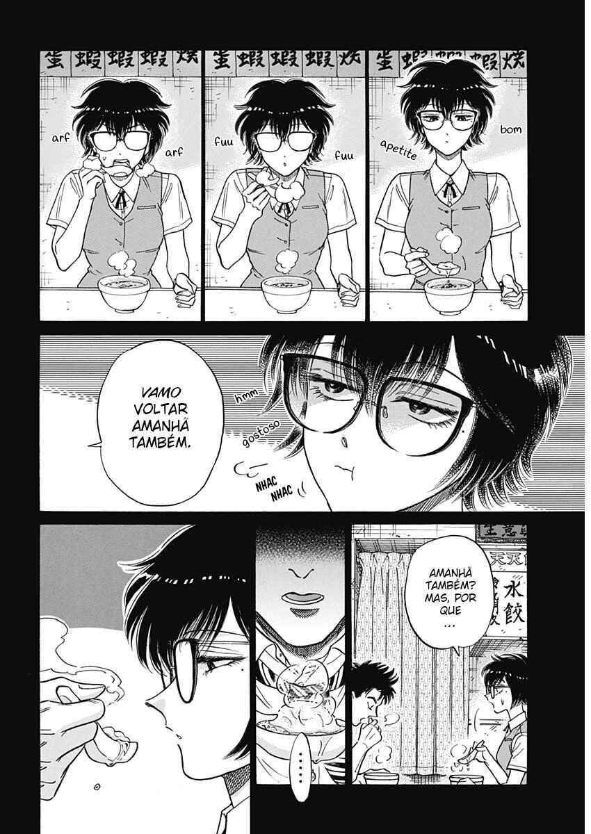 Kowloon Generic Romance Chapter 96 - Page 15