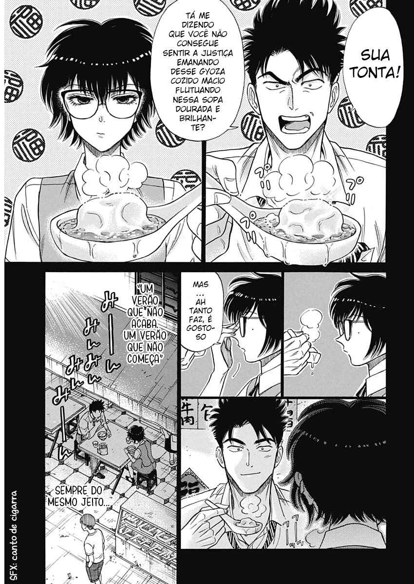 Kowloon Generic Romance Chapter 96 - Page 16