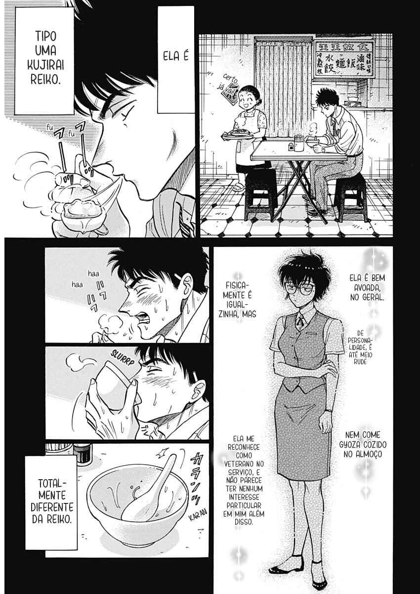 Kowloon Generic Romance Chapter 96 - Page 8