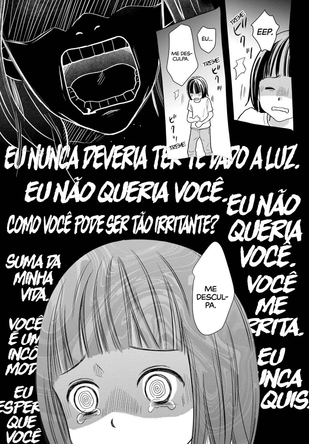 Koboreru Yoru ni Chapter 1 - Page 15