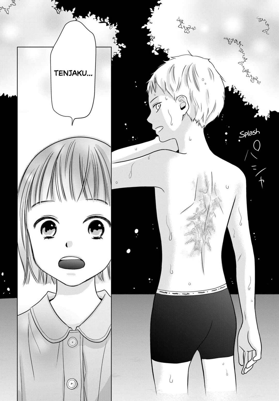Koboreru Yoru ni Chapter 1 - Page 19