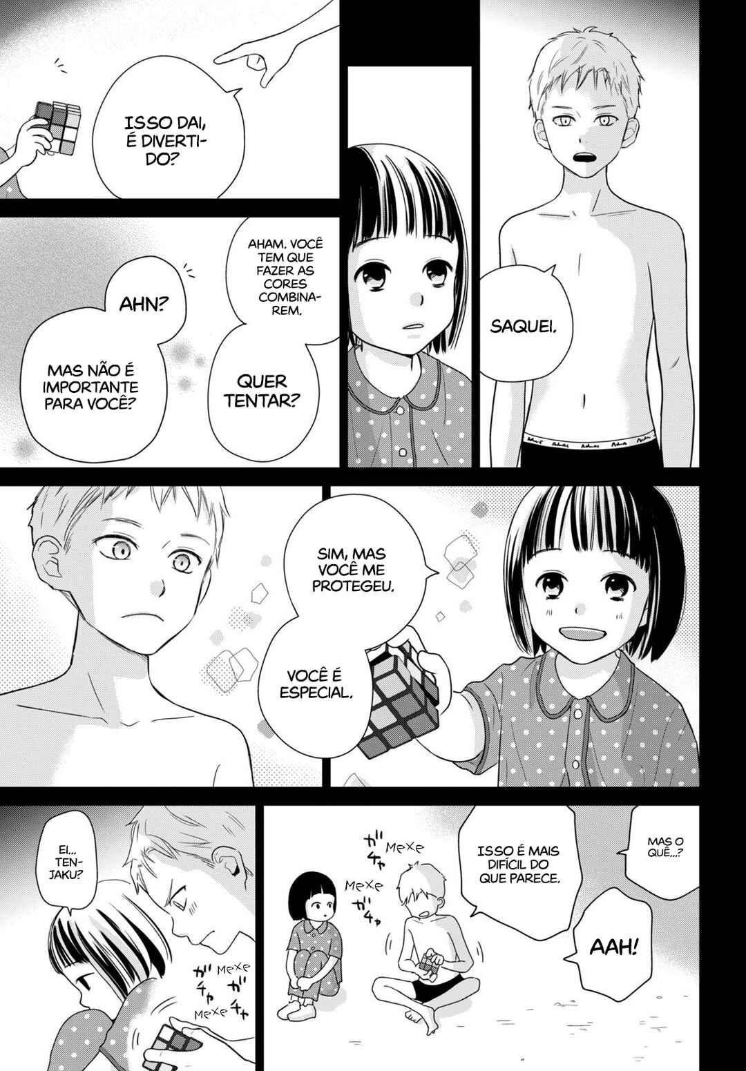 Koboreru Yoru ni Chapter 1 - Page 22