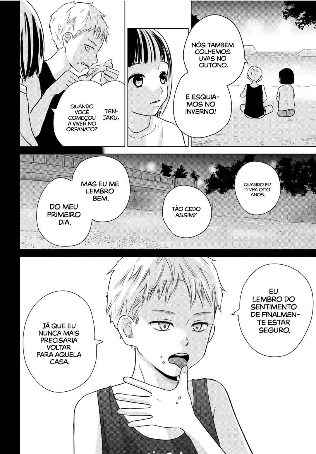 Koboreru Yoru ni Chapter 1 - Page 31