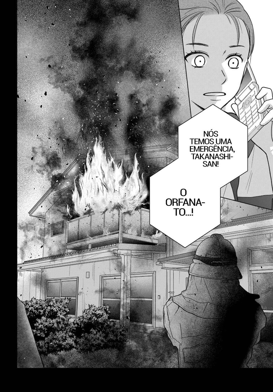 Koboreru Yoru ni Chapter 1 - Page 35