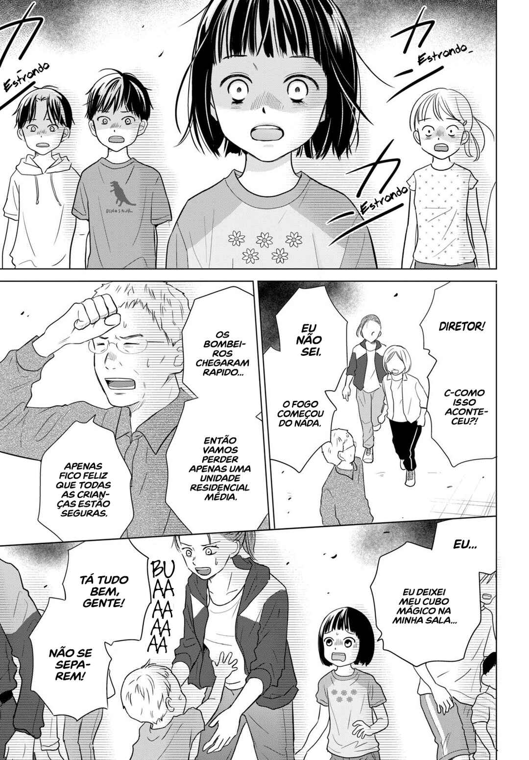 Koboreru Yoru ni Chapter 1 - Page 36