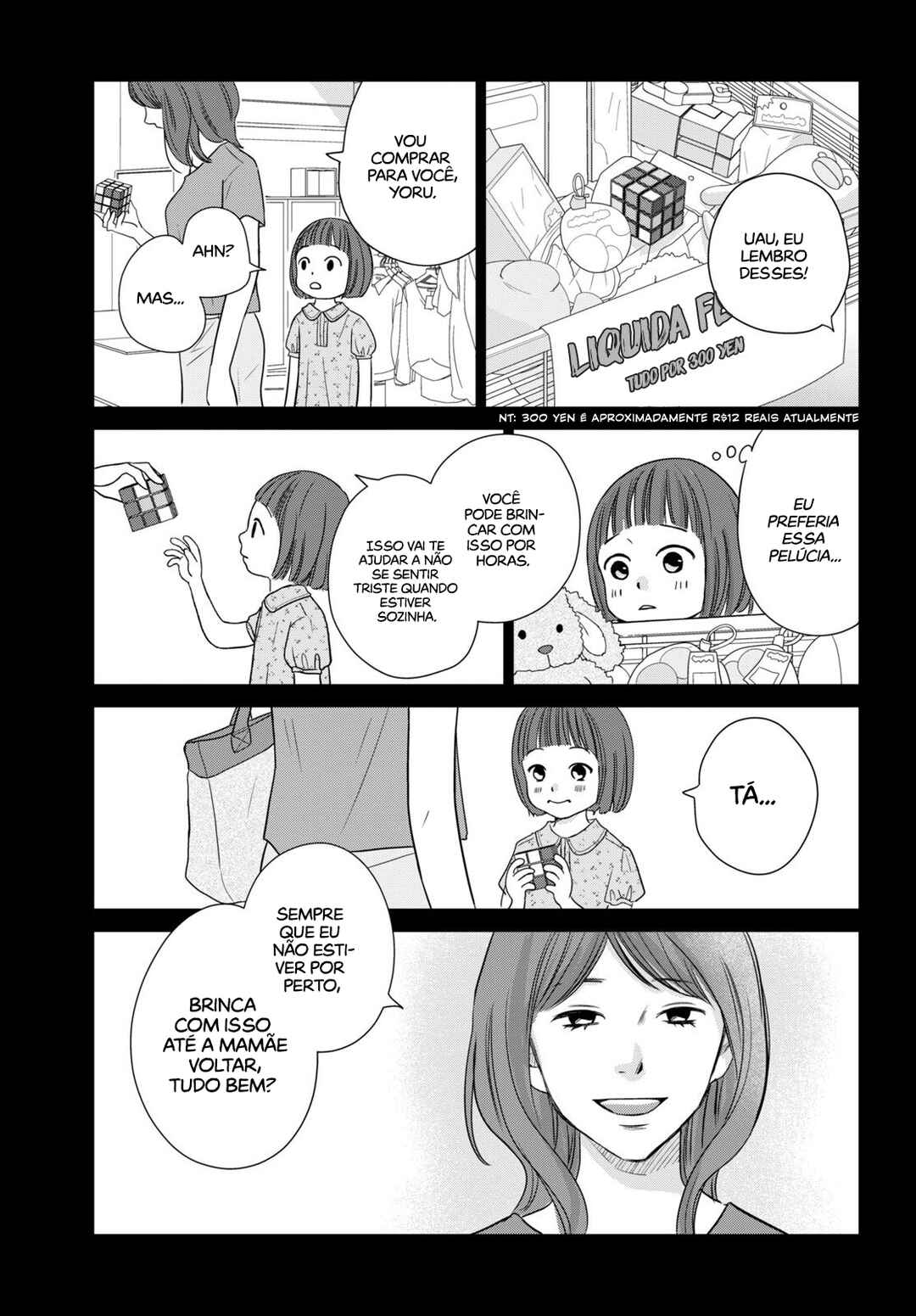 Koboreru Yoru ni Chapter 1 - Page 38