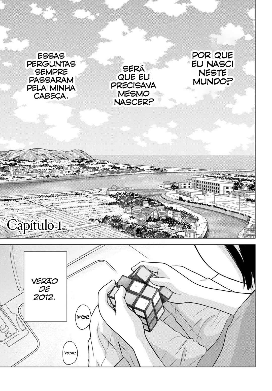 Koboreru Yoru ni Chapter 1 - Page 4
