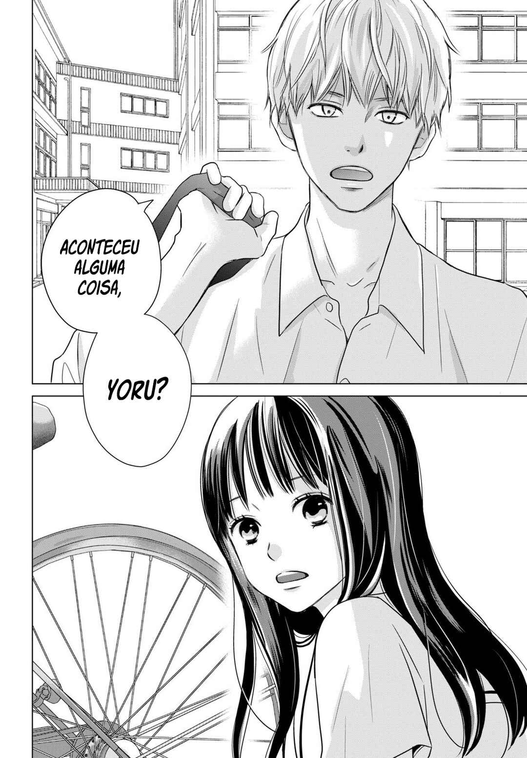 Koboreru Yoru ni Chapter 1 - Page 49