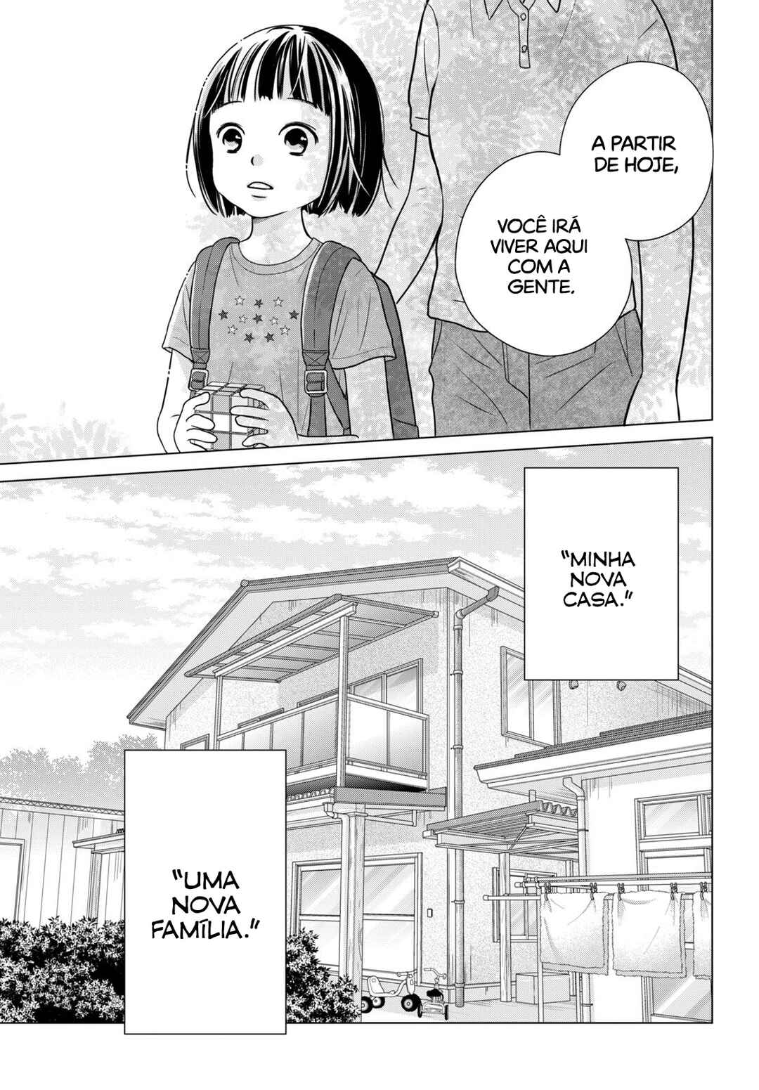 Koboreru Yoru ni Chapter 1 - Page 6