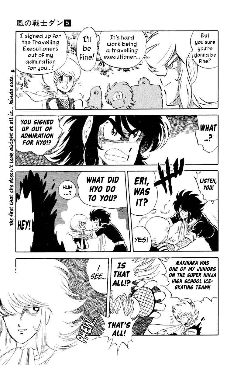 Super Ninja Dan Chapter 24 - Page 11