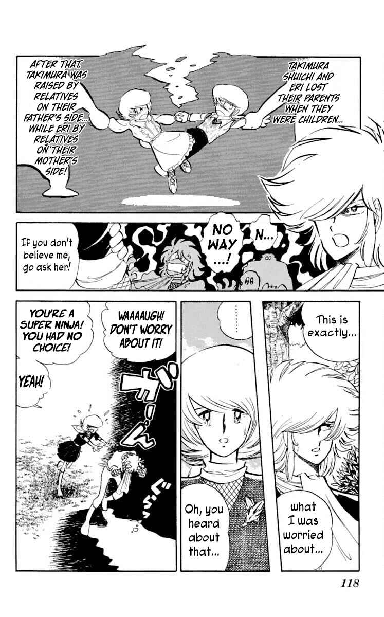 Super Ninja Dan Chapter 24 - Page 14