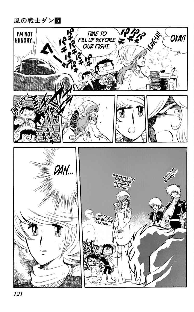 Super Ninja Dan Chapter 24 - Page 17