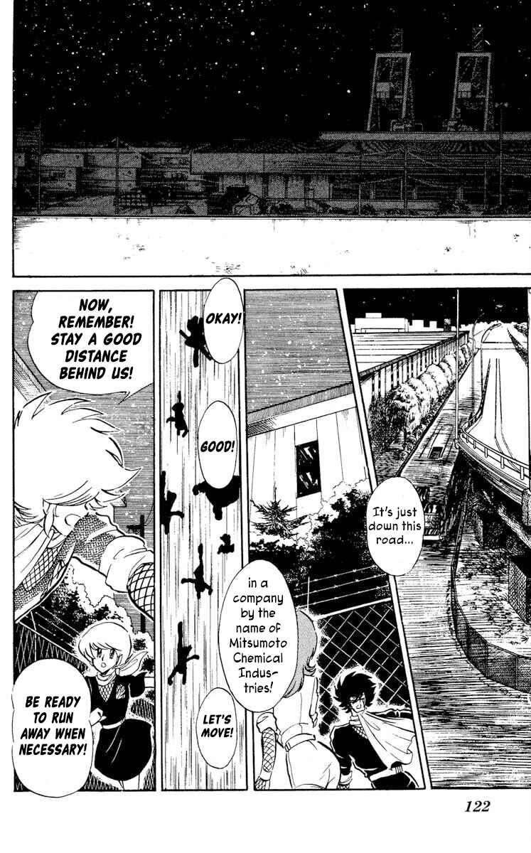 Super Ninja Dan Chapter 24 - Page 18