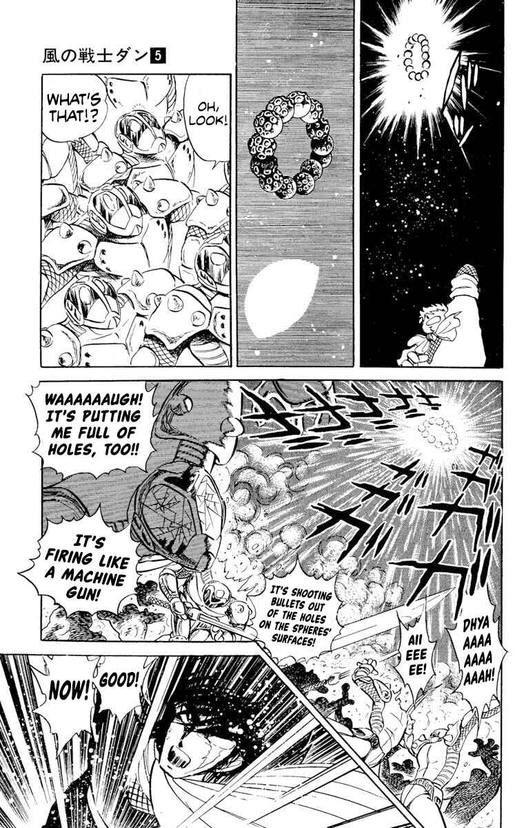 Super Ninja Dan Chapter 24 - Page 23