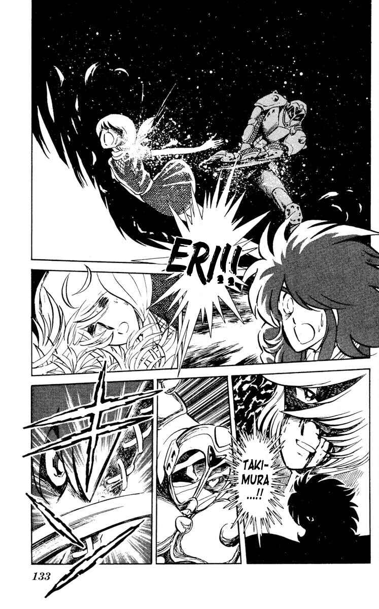Super Ninja Dan Chapter 24 - Page 29
