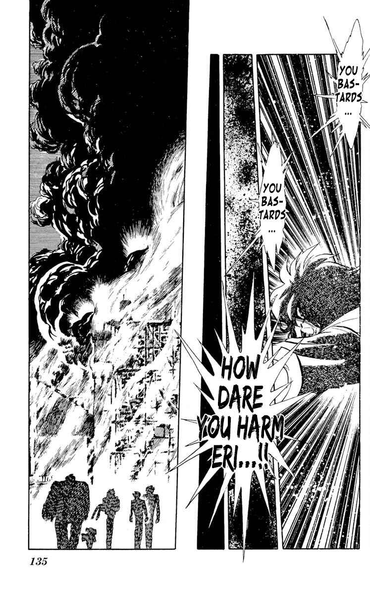 Super Ninja Dan Chapter 24 - Page 31