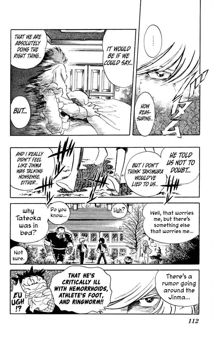 Super Ninja Dan Chapter 24 - Page 8