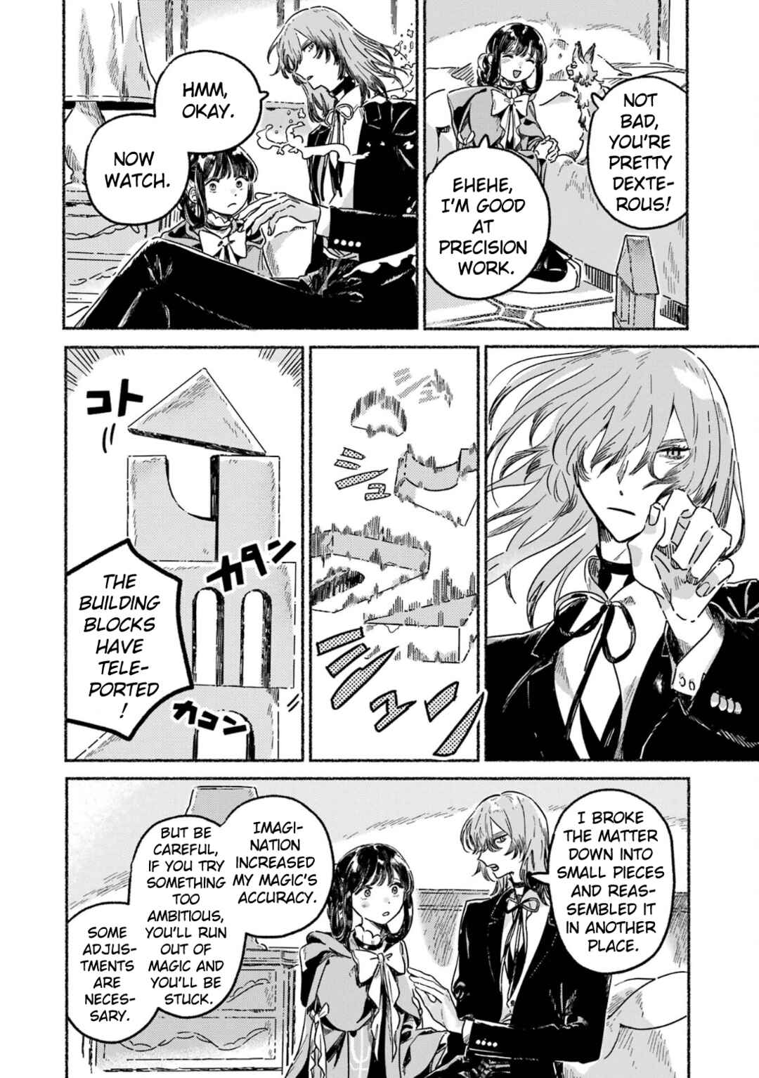 Gin no Mugibatake Chapter 8 - Page 10