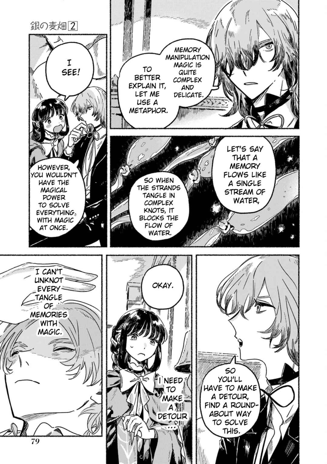 Gin no Mugibatake Chapter 8 - Page 11
