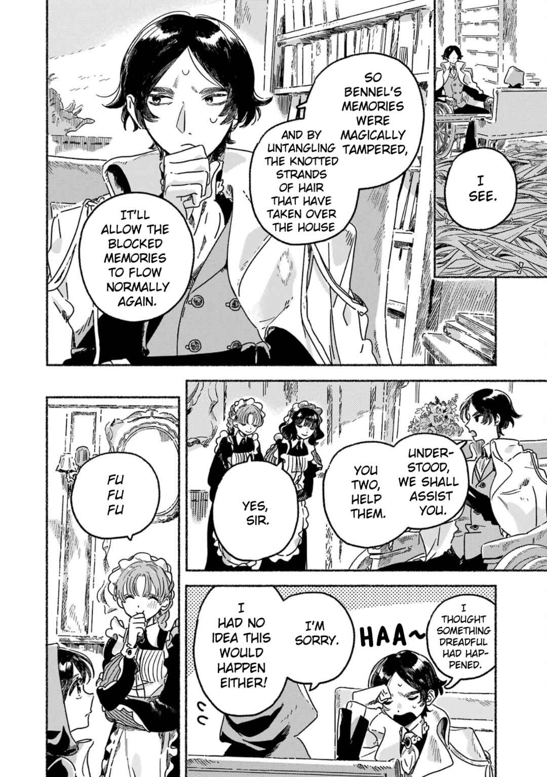 Gin no Mugibatake Chapter 8 - Page 15