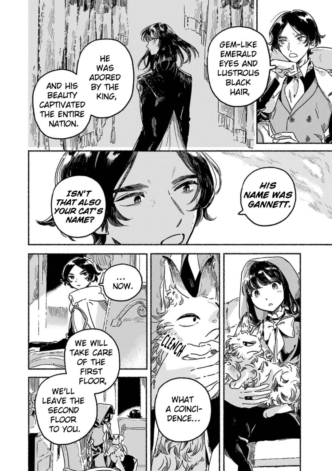 Gin no Mugibatake Chapter 8 - Page 17
