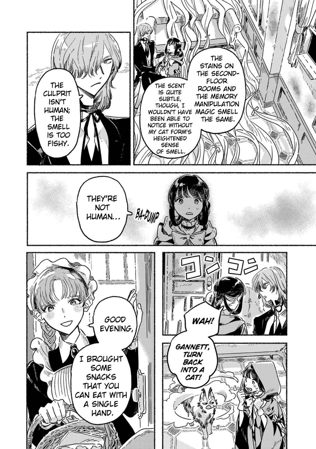 Gin no Mugibatake Chapter 8 - Page 19