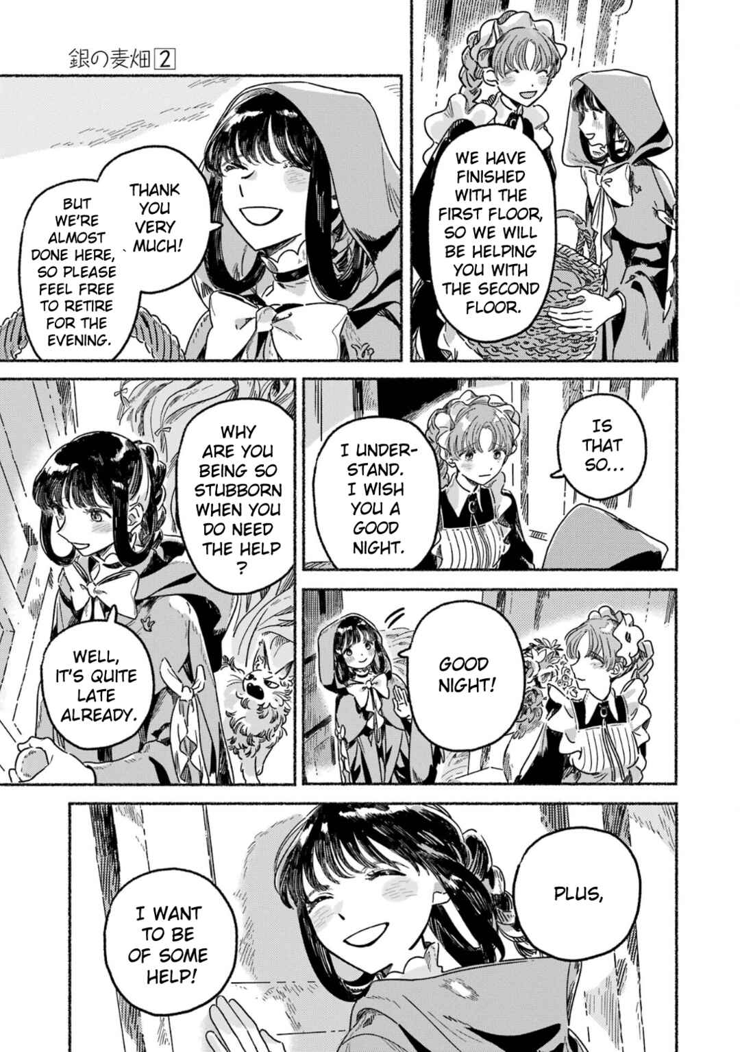 Gin no Mugibatake Chapter 8 - Page 20