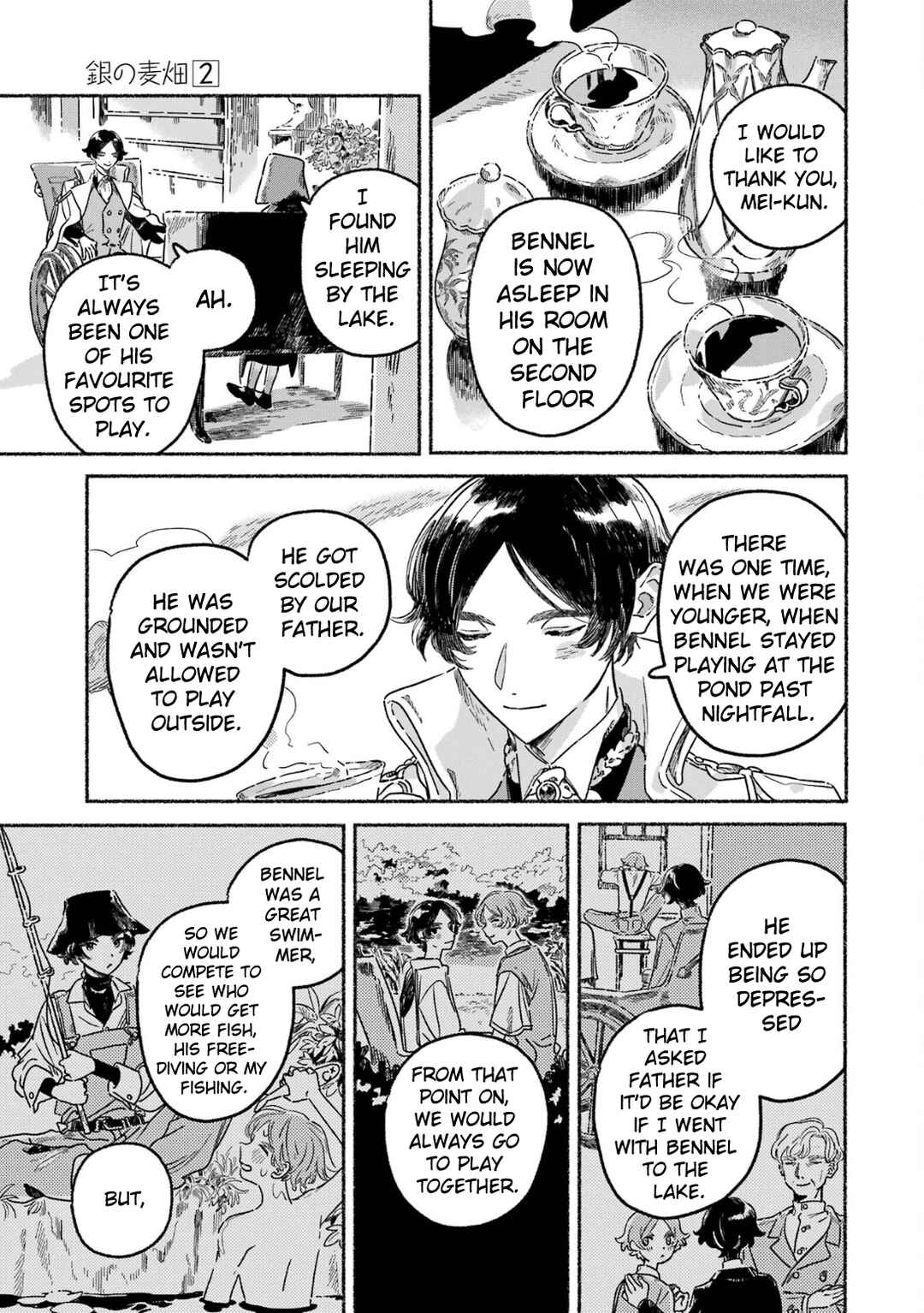 Gin no Mugibatake Chapter 8 - Page 5