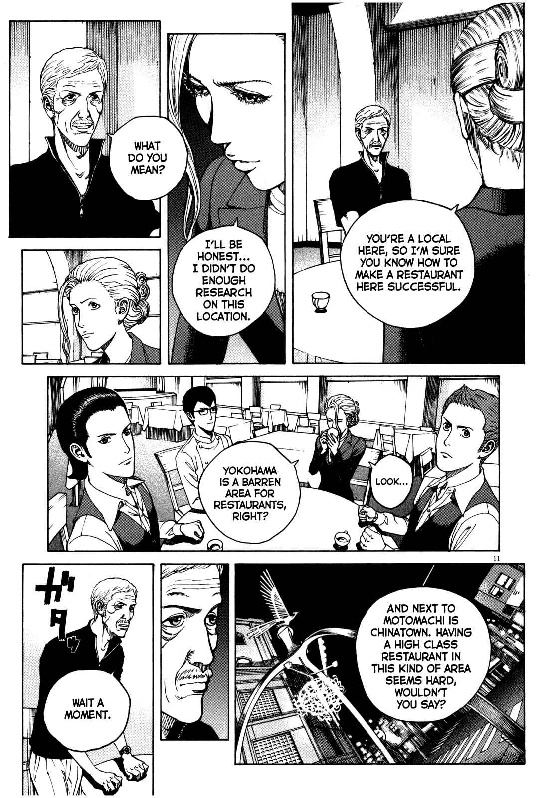 Bambino! Secondo Chapter 46 - Page 12
