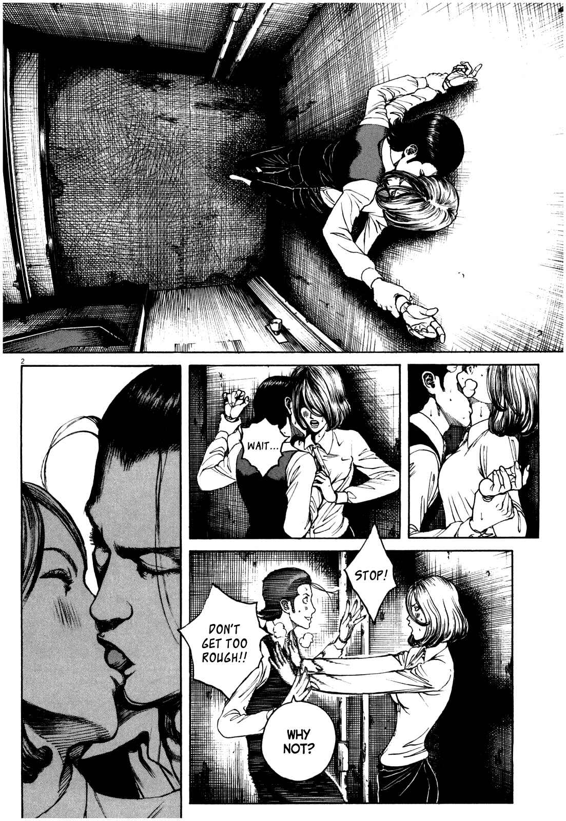 Bambino! Secondo Chapter 46 - Page 3