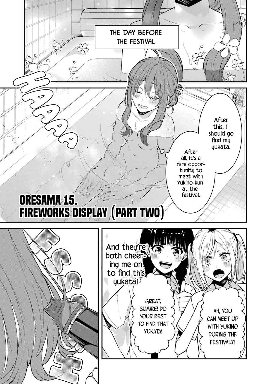 Sangatsu wa Ore-sama ni Narimasu Chapter 15 - Page 1