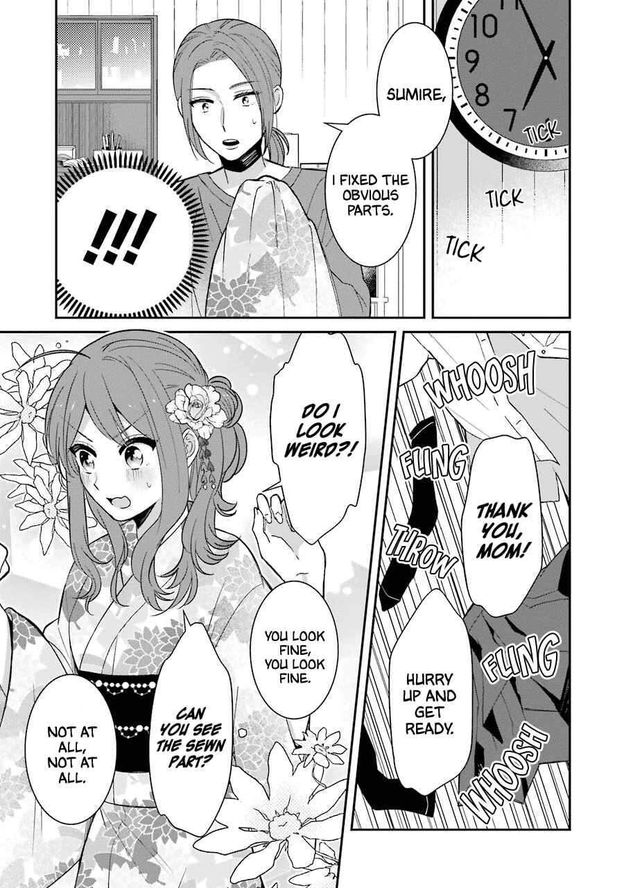 Sangatsu wa Ore-sama ni Narimasu Chapter 15 - Page 11