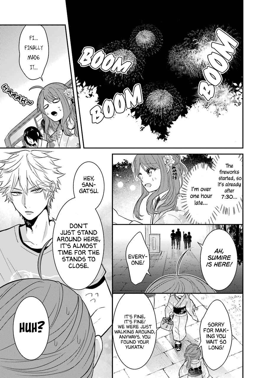 Sangatsu wa Ore-sama ni Narimasu Chapter 15 - Page 13